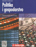 Politika i gospodarstvo: udžbenik za srednje strukovne škole