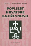 Povijest hrvatske književnosti: od Bašćanske ploče do danas