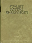 Povijest svjetske književnosti, knjiga 4