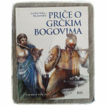 Priče o grčkim bogovima Zlatko Šešelj, Milan Mirić