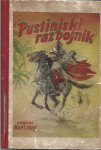 PUSTINJSKI RAZBOJNIK - Karl May