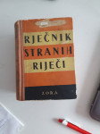 Riječnik dr. Bogoljub Klarić