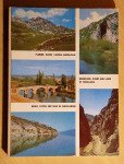 Stari turistički vodič 1968. Planine, rijeke i jezera Jugoslavije