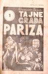 TAJNE GRADA PARIZA  Eugen Sue Slobodna Dalmacija Split 1961