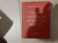 Veliki rječnik stranih riječi