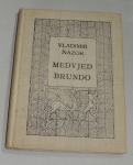 Vladimir Nazor Medvjed Brundo Zagreb 1915