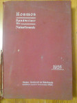 Kosmos iz 1926. na njemačkoj gotici, tvrdi uvez