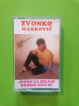 Zvonko Marković ‎– Jedno Za Drugo Rođeni Smo Mi