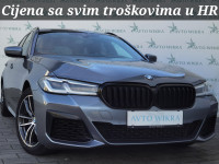 BMW serija 518d Touring M Sport FULLED-MEMORY-HI-FI-KAMERA-KEYLESS-18C