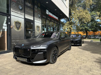 BMW serija 7 M760e M SPORT PRO*XD*SVJ.PANO*B&W*ZRAČNI OVJES*ACC*360°