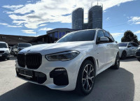 BMW X5 45e xDrive M SPORTPAKET **LASER**ZRAČNI OVJES**PANORAMA**