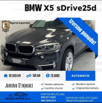 BMW X5 sDrive25d. Izvrsno stanje!!! Jamstvo!!!