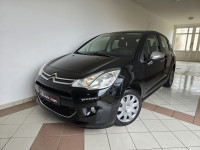 Citroën C3 1,2 2015. GOD.,*116 000 KM*,TEMPOMAT,KLIMA,JAMSTVO 12 MJ.