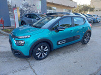 Citroën C3 1,2 PureTech, reg. do 05/25