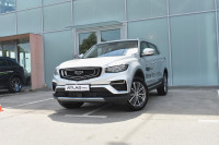 Geely Atlas Pro 1.5 MHEV FLAGSHIP AWD 7DCT,360 KAMERA,EL.POMICANJE SJE