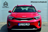 Kia Stonic 1.2 LX Urban *HR* REGISTRACIJA DO 08/2025,TVORNIČKO JAMSTVO