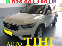 VOLVO XC40 MOD 2020g AUTOMATIC D3 110KW DIZEL BESPLA DOSTAV CJELA RH⭐