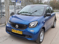 Smart Forfour 1.0