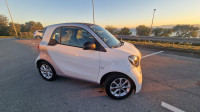 Smart fortwo coupe fortwo