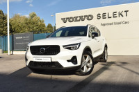 Volvo XC40 B3 (P) 163HP PLUS DARK AT FWD DCT,KAMERA,GRIJANJE VOLANA I