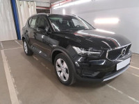 Volvo XC40 T3 JEDINSTVENA PONUDA LEASINGA U HRVATSKOJ