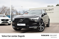 Volvo XC60 vozila - Volvo XC60 oglasi - Njuškalo