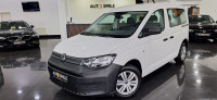 VW Caddy 2,0 TDI, N1 PUTNIČKI, 5 SJEDALA, U PDV-u, JAMSTVO, LEASING