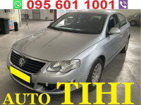 VW Passat 1.9TDI 77kw ORG131TKM ORG KO NOV ZAM OTP BESPLATNA DOSTAVA