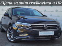 VW Passat 2,0TDI 4MOT SLO DSG Elegance IQ-MATRIX-ACC-GRIJANJE-KUKA-18C