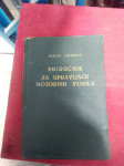 PRIRUČNIK za upravljače motornih vozila, NDH  1943 g. RARE