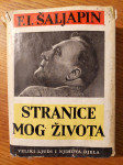 Fjodor Ivanovič ŠALJAPIN : Stranice mog života / Preveo: Angelo RITIG