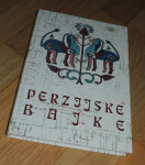 Perzijske bajke