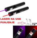 303 LASER CRVENI, LJUBIČASTI  POINTER 5mW PUNJENJE putem USB kabal