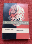 Branislav Nušić Autobiografija i  Pripovetke/Pripovijetk