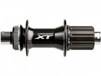 Shimano Deore XT FH-M8010 Center Lock 12x142 zadnja naba AKCIJA 25%