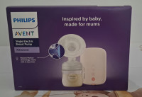 Električna izdajalica Philips Avent