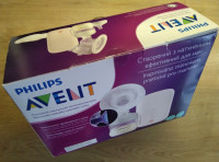 Philips Avent električna izdajalica