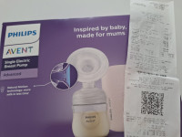 Philips Avent električna izdajalica