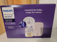 Philips Avent izdajalica