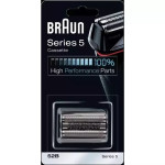 Braun Mrezica Serija 5