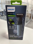 Šišač za tijelo Philips BG3027/05, NOVO, R1 račun