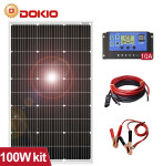 100W SOLARNI KOMPLET za brod , kamper, vikendicu