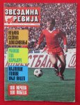 FK CRVENA ZVEZDA - sport revija, nogomet, časopis, broj 321, 1982.