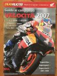 Moto GP katalog 2007. / 13,09 kn