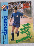 NK DINAMO Zg-sport, revija,časopis,nogomet, magazin broj 281 iz 1982.g