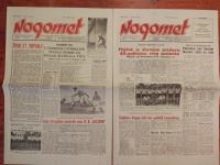 NOGOMET br. 78 - 79 / 1951. ( NK HAJDUK  SPLIT 40. godina )