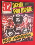 REVIJA 92 - KRIM ČASOPIS JUGOSLAVIJA, BROJ 39 iz 1973.g.