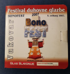 BONOFEST 2007 - Festival duhovne glazbe u Vukovaru