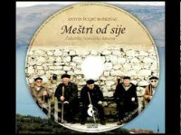 CD Anton Šuljić Boškinac  Meštri od Sije