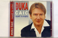 Đuka Čaić -apalit ću svijeću CD